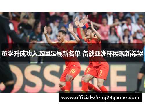 comment-img