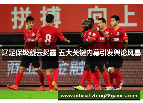 comment-img