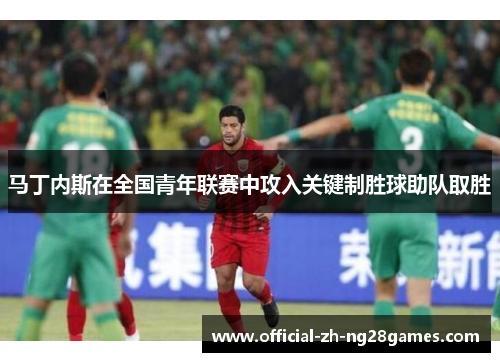 comment-img