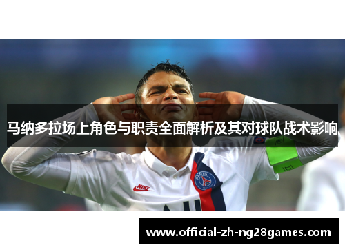 comment-img