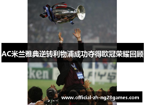 comment-img