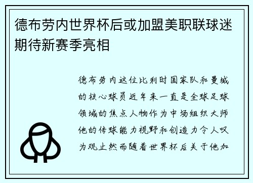 comment-img