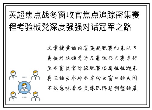 comment-img