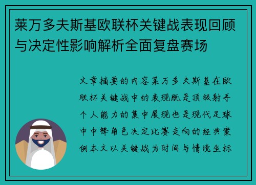 comment-img